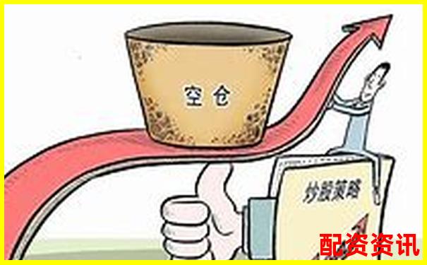 配资炒股过程中如何避免频繁交易？新手节奏把控术-2021年山东黄金股票能涨多少倍