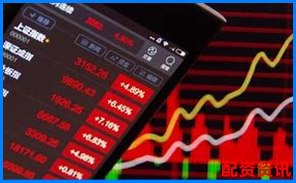买什么股票最安全挣钱？专家推荐这10只股票-okex125倍杠杆