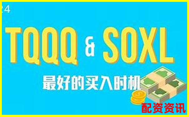多倍杠杆操作是否支持ETF交易？新手不懂别盲目入-10万杠杆5倍平仓多少钱一个