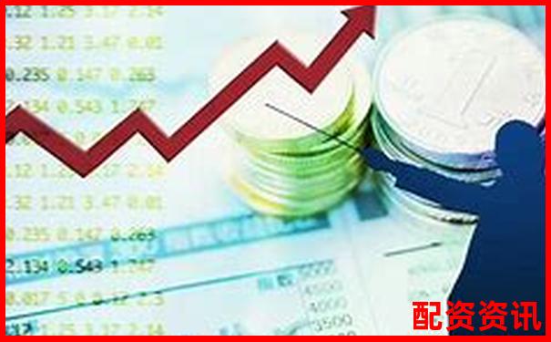 为什么做了配资炒股，亏得更快了？-有哪些期货国内平台
