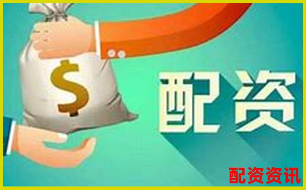 新手做配资需要准备什么？别急着开户-有没有100倍杠杆的手机品牌