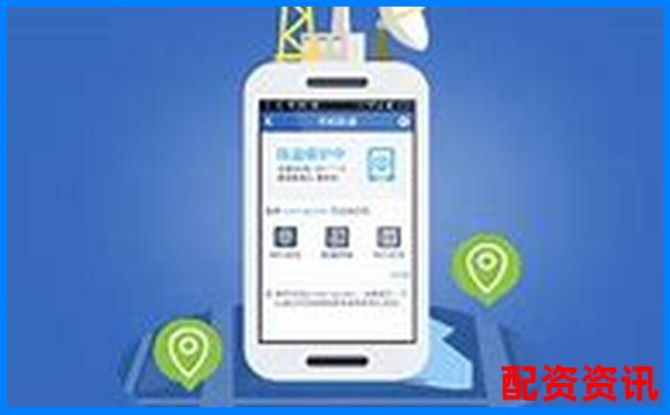 手机开户炒股怎么设置密码安全？防盗攻略-炒股杠杆有哪些app