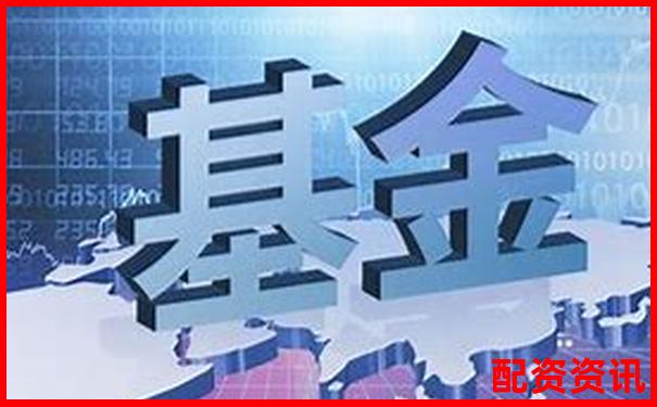 买什么股票最安全挣钱？如何通过基金经理选股？