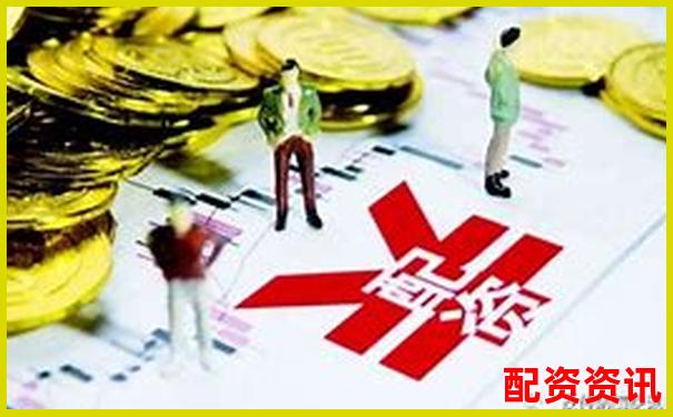 配资“躺赚”是真的还是营销？数据揭露真相-实盘配资平台app下载官网