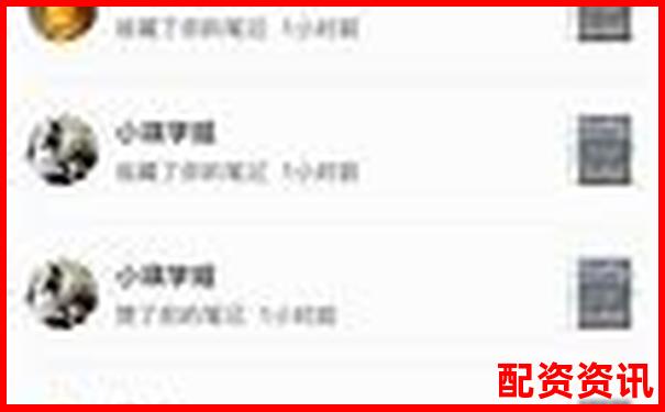 平台鼓励你加杠杆？小心成为他们的“提款机”
