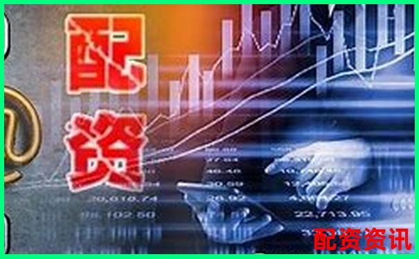 杠杆配资平台APP频繁改名换壳，有何猫腻？-10倍杠杆和20倍杠杆哪个好