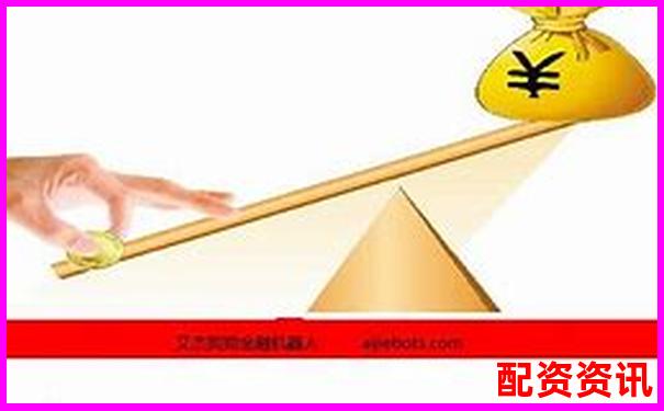 多倍杠杆账户可不可以多股同时建仓？-正规手机股票配资论坛最新