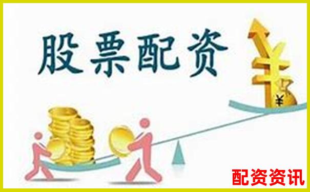 股票配资平台提现流程详解：正规平台都这样操作-中国股票杠杆多少倍以上可以买