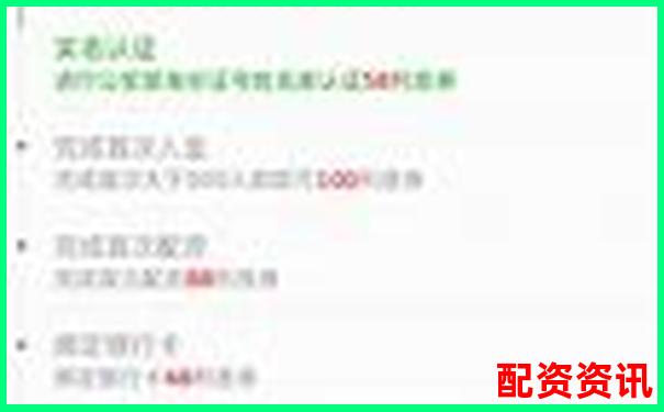 为什么新手配资最好不要直接上10倍杠杆？-外汇2000倍杠杆一手保证金多少