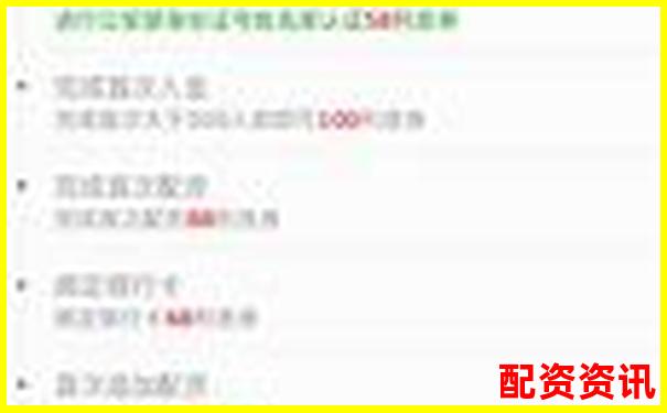 新手配资用10倍杠杆亏了90%，如何翻盘？-1000倍杠杆玩法