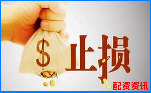 新手用10倍杠杆如何避免开盘即被套？-郑州股票配资平台官网下载