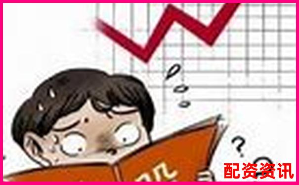 中国十大正规炒股平台适合年轻人吗？附上手难度说明-股票里做杠杆是啥意思