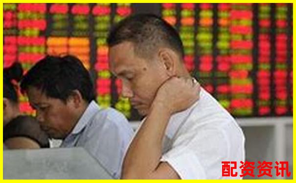 炒股杠杆放大了收益，为什么你反而更亏钱？-2019股票配资平台网址
