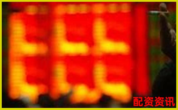 买什么股票最安全挣钱？投资过来人的血泪经验-加杠杆买股票利息多少