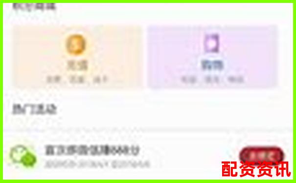 真实用户评价：新手开户用哪个平台最放心？-杠杆倍数的计算公式是什么意思