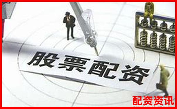 配资炒股适合全职操作吗？新手风险评估指南-外汇杠杆比例多少合适