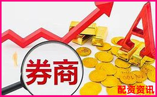 股票新手必看：第一次买股票怎么开户最简单？-为什么买股票只能买100倍数的