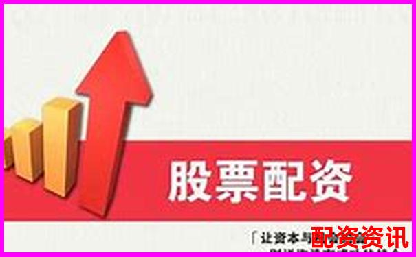 杠杆配资平台支持什么类型的股票？限制条件详解-股票为什么只能买100的倍数