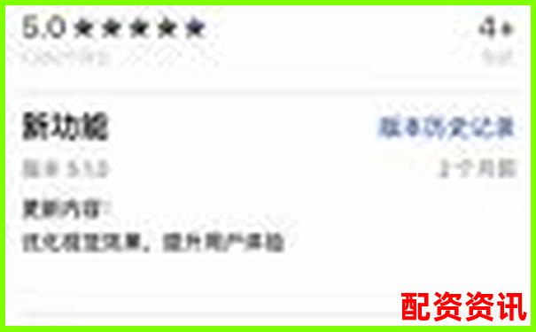 手机炒股开户可否线上审核？全流程曝光-一万块钱买股票涨10个点赚多少钱涨多少个点能翻倍