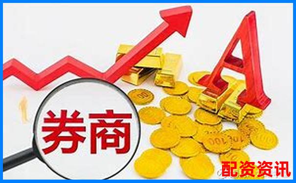 第一次开户炒股是否可以转托管？新手指南-在线股票配资平台前十