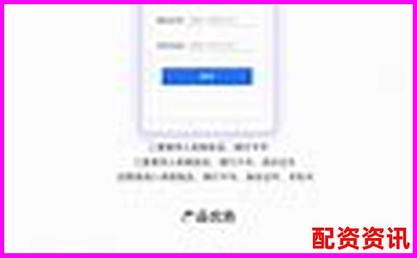 实盘10倍杠杆软件下载后是否需要认证银行卡？-比特币杠杆倍数多少合适