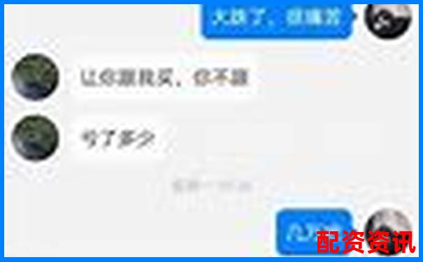 配资“躺赚”是真的还是营销？数据揭露真相-股票配资平台查询网站官网首页