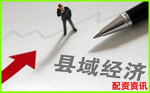 哪些企业有望从地方走向全国，2025年翻十倍？-有杠杆公司和无杠杆公司的价值关系