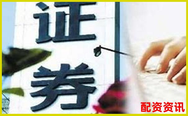 第一次炒股开户就能配资吗？新手必读-一万十倍杠杆怎么算的