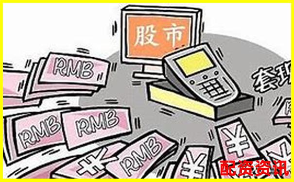 杠杆炒股爆仓的逻辑是什么？别被“加杠杆”蒙蔽了-股票配资app搭建方案