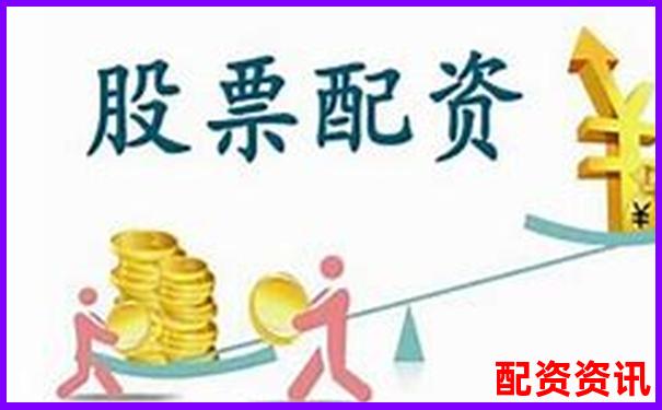 配资平台不让你平仓，是风控问题还是恶意操作？-股票配资杠杆平台是合法的吗