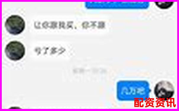 配资“躺赚”是真的还是营销？数据揭露真相-今日股票行情实时查询