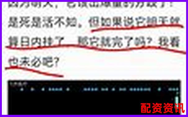 强势题材+弱势震荡=妖股前夜？2025策略必看-正规配资平台官方电话