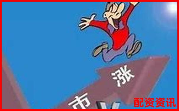 用10倍杠杆炒股新手需要关注哪些政策变化？-2000倍杠杆外汇