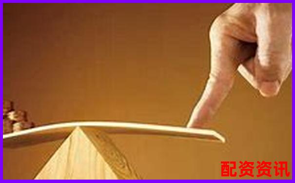 多倍杠杆盈利快，但风险也高，新手怎么平衡？-股票杠杆的利息是多少