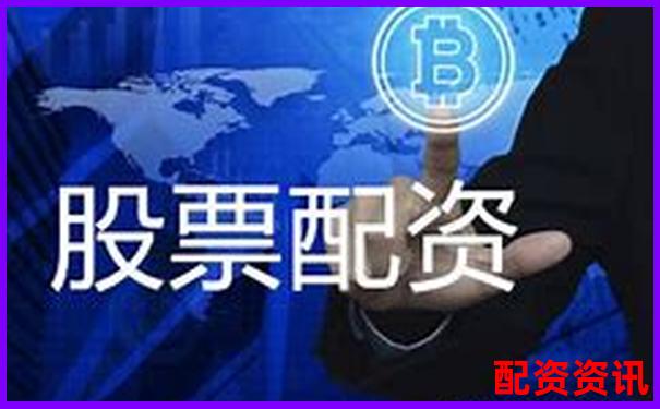 股票配资平台哪家风控机制最靠谱？实测对比-股票使用杠杆之后多久可以抛售呢
