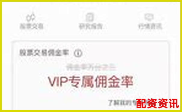 开户时选错股东账户怎么办？新手指南来救急-股市杠杆炒股app
