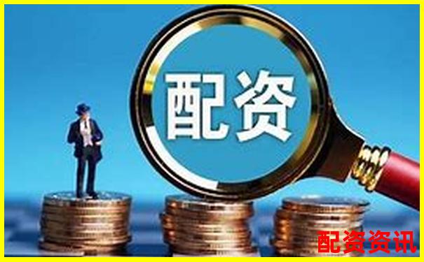 股票配资能不能“边学边赚”？新手该不该试？-期货交易十倍杠杆怎么算