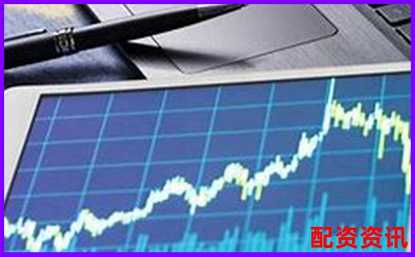 中国十大正规炒股平台是否有风险提示功能？-股票有哪些投资平台