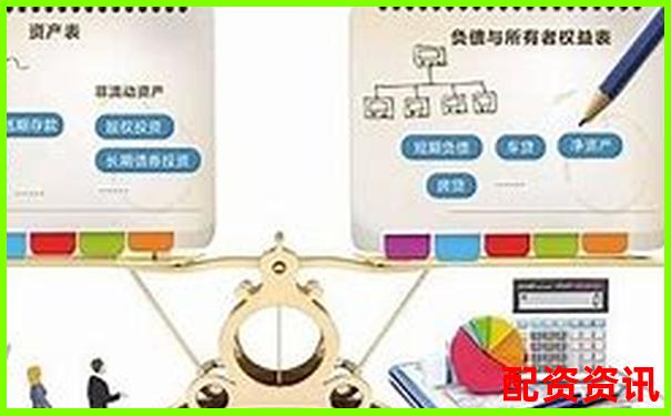 多倍杠杆平台安全性测评：如何选出最稳妥的那一家？-股票配资是合法平台吗为什么