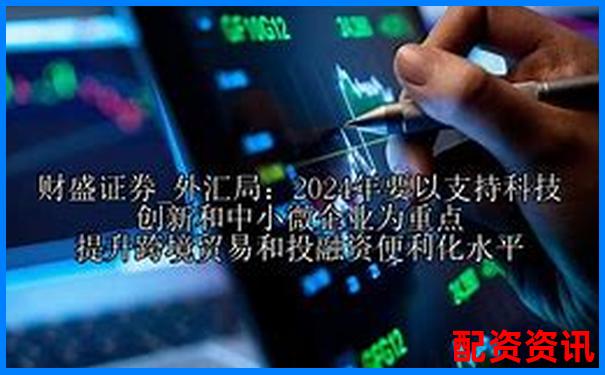 炒股杠杆平台排名前十有哪些？2025年版本推荐-股票从10块涨到80翻了几倍是多少