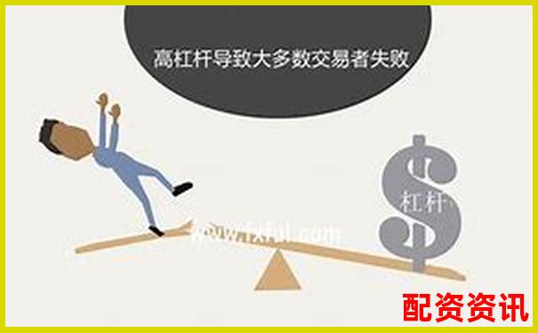 10倍杠杆账户操作早盘跳空高开时该不该追？-股票杠杆公司光控.资本开户地址