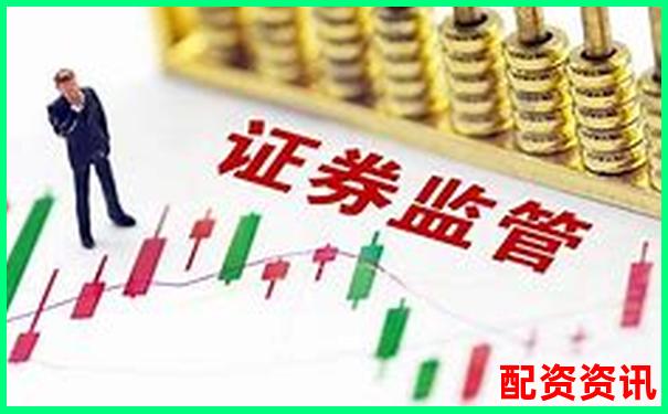 新手该不该借钱做10倍杠杆炒股？专家意见曝光-十大股票配资交易平台
