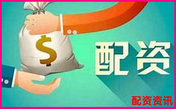 股票配资是否适合当副业？能不能稳定赚钱？-杠杆爆了是什么意思