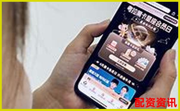 哪些平台支持24小时开户？夜猫子也能入市-聚宝盆股票交易平台