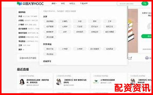 十大正规平台哪个适合边学边炒？含学习资源平台-股票配资都是诈骗还是非法经营