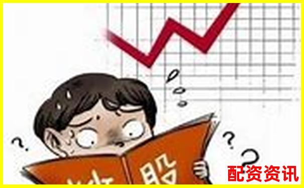 配资炒股长期来看真的能赚钱？新手心态怎么调整-股票行情网网站有哪些