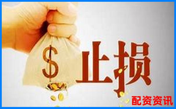 多倍杠杆账户配对错了个股会爆仓吗？防错方法讲解