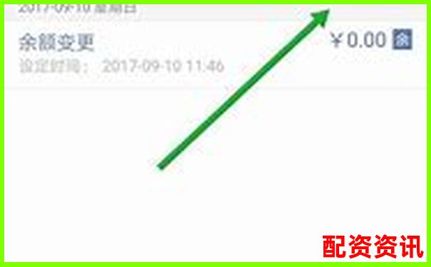 手机开户炒股怎么绑定银行卡？图文教学-100倍的杠杆3000美金半仓能下几手黄金呢
