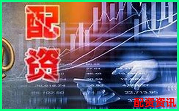 新手配资10倍杠杆首次操作推荐哪类题材？-股票配资论坛网站有哪些平台