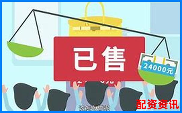股票杠杆靠谱吗？一文了解风险与收益-国内股票配资哪个平台安全性高